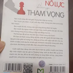 Không nỗ lực đừng tham vọng - Lý Thượng Long - Có bookmark - Sách cũ 642981
