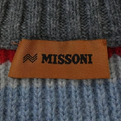 Missonni MISSONI Áo gile - Hàng hiệu Chính hãng 901144