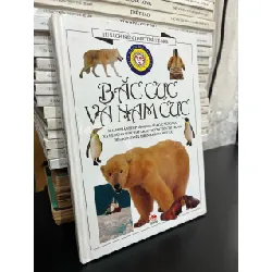 Tủ sách kiến thức thế hệ mới 607360
