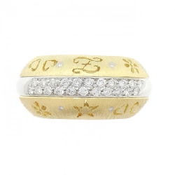 Zokkai Nhẫn Kim Cương - Hàng hiệu Chính hãng 837989