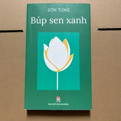 Búp sen xanh