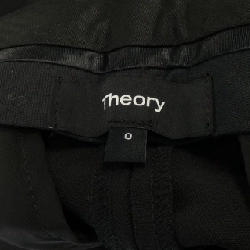 Quần theory 648792