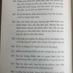 Cảm Ứng Thiên Vựng Biên 974901