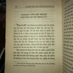 Nguyễn Ngọc Tấn - Nguyễn Thi toàn tập tập 1 779883