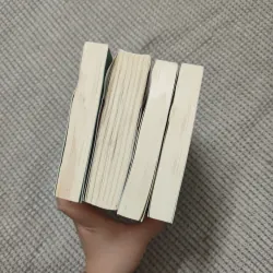 Anne tóc đỏ dưới mái nhà Bạch Dương - L. M. Montgomery  925376