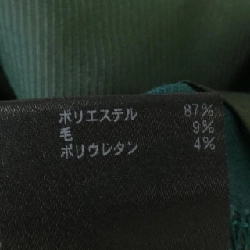 Thời trang và thanh niên BEAUTY&YOUTH(U.A) 1614-144-4652 Quần 647842