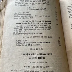 Truyện Kiều - hơn 600 trang- Nguyễn Thạch Giang  705104