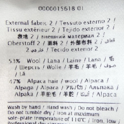 VALENTINO ニット - Hàng hiệu Authentic 897885