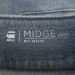 ジースター G-STAR ジーンズ 651779