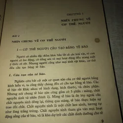 Sinh vật bổ túc văn hoá 994855