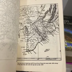 TIỂU GIÁO TRÌNH ĐỊA LÝ NAM KỲ, TRƯƠNG VĨNH KÝ, SONG NGỮ VIỆT - PHÁP (XB 1997) 561801