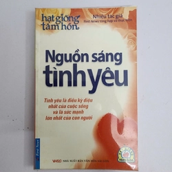 Nguồn Sáng Tình Yêu (Tái Bản)