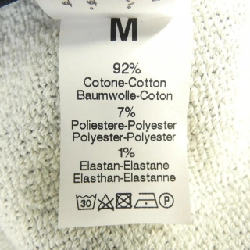 Hàng hiệu HYDROGEN - Áo khoác 884745