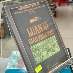 COMBO 2 CUỐN: Quốc văn giáo khoa thư + Luận lý giáo khoa thư 335960