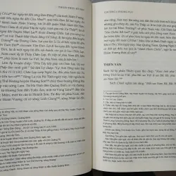 THOÁI THỰC KÝ VĂN - TRƯƠNG QUỐC DỤNG (NHƯỢNG LÊ dịch) 707177