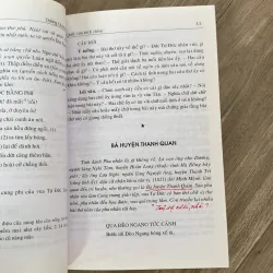 QUỐC VĂN TRÍCH DIỄM, DƯƠNG QUẢNH HÀM (XB 2005) 1009762