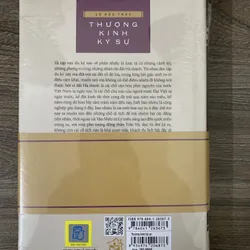 Thượng Kinh ký sự (bản kỷ niệm bìa cứng) 737730