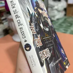 Biên niên sử đế chế Alexis 4 🌊 673940