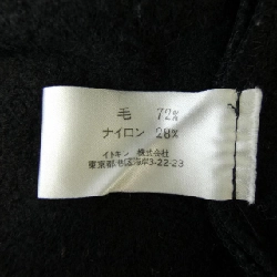 Sybilla ワンピース 649596