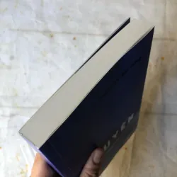 Thuyền - Nguyễn Đức Tùng 785327