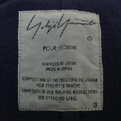 Áo khoác YOHJI YAMAMOTO POUR - Hàng hiệu Authentic 898667