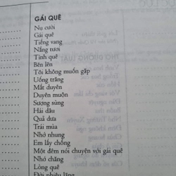 Thơ với tuổi thơ:  HÀN MẶC TỬ | Vũ Quần Phương giới thiệu 317609