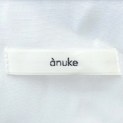 áo sơ mi anuke - Hàng hiệu Chính hãng 774869