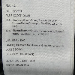 Áo khoác lông vũ MONCLER FULIG 633158