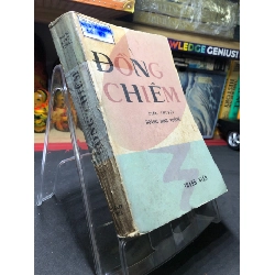 Đồng chiêm 1979 mới 50% ố vàng Hoàng Minh Tường HPB0906 SÁCH VĂN HỌC