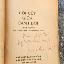 CÔI CÚT GIỮA CẢNH ĐỜI (Ma Văn Kháng), có tranh vẽ minh họa 790830