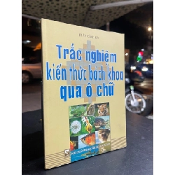 Trắc nghiệm kiến thức bách khao qua ô chữ - Trần Đình Ba 787768