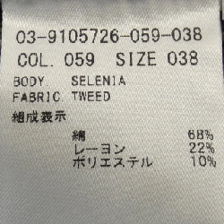 【Mã giảm giá】Theory luxe ワンピース 651472