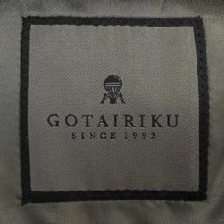 GOTAIRIKU SR GO CW 0517 Bộ đồ - Hàng hiệu Authentic 906577