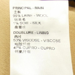 Chân váy A-line hai mặt Preppy Louis Vuitton FNSK32QS3 - Hàng hiệu Authentic 808206