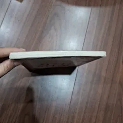 Thọ mai gia lễ  700840