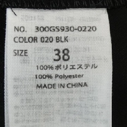 Áo khoác ENFOLD 300GS930-0220 - Hàng hiệu Chính hãng 817564