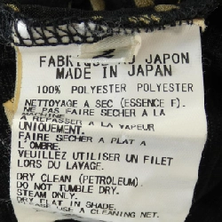 Trang phục S'YTE KITTY 633892