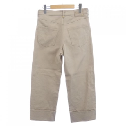 Quần 'S Max Mara - Hàng hiệu Authentic 819257