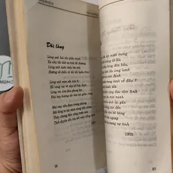 [XƯA] Dòng Thơ Ký Ức (1999) - Văn Thùy 798300