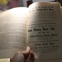 Phổ biến khoa học - tạp chí trước 1975 (4 cuốn)  464281