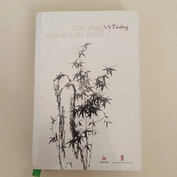 Cuộc sống nhìn từ ô cửa thiền - Vô Thường