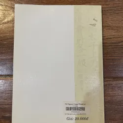 Tư văn qua các triều đại - Quang Đạm (15) 1031666