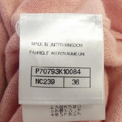 Áo khoác cardigan CHANEL 636573