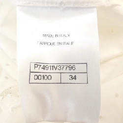 【Mã giảm giá】Áo sơ mi CHANEL 646986