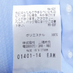 MACKINTOSH PHILOSOPHY Áo sơ mi - Hàng hiệu Authentic 896368