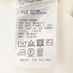 【Khuyến mãi】Đồ nữ DEUXIEME CLASSE 638267