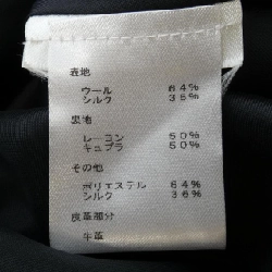 Louis Vuitton FGMA86HZM Áo khoác 628972