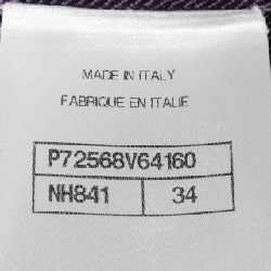 Áo khoác không cổ CHANEL P72568V64160 - Hàng hiệu Authentic 814635