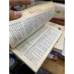 Từ điển chính tả thông dụng - Nguyễn Kim Thản 367309