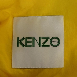 Áo khoác KENZO - Hàng hiệu Authentic 902094